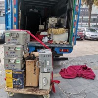 沅江附近搬家拉货公司电话多少