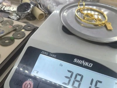 巫山哪里有回收黄金的图1