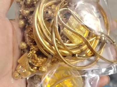巫山附近回收各种黄金价格高图1