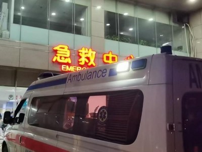 铁门关私人救护车护送到乌鲁木齐图1