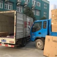 湘乡搬家具搬办公设备长短途货运