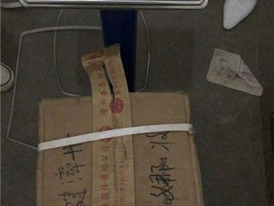 廊坊附近回收礼品高价回收名酒图1