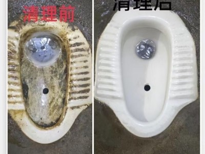 曹妃甸专业疏通厨房下水洗菜池堵塞图1