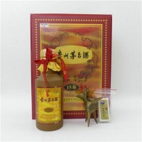 永春回收名酒茅台五粮液剑南春