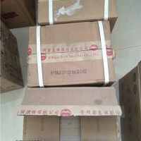 永春回收茅台酒回收国窖1573