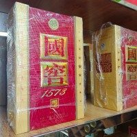 永春国窖1573回收泸州老窖
