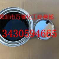 慢干金属丝印保护漆 适用慢干的电镀金属分色保护 丝印 移印 喷涂