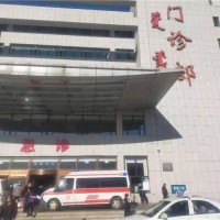 绍兴新昌长途救护车出租护送转院回家