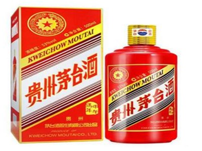 烟台市各县区回收名贵礼品图1
