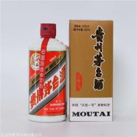 灵宝洋酒回收：如何了解洋酒回收市场行情，做出明智决策？