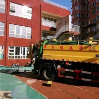 汝州抽化粪池疏通污水管道清理化粪池