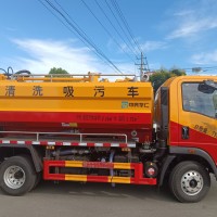 桦南县清理化粪池抽污水吸污车电话多少