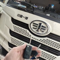 济宁任城区开锁换锁服务哪家好